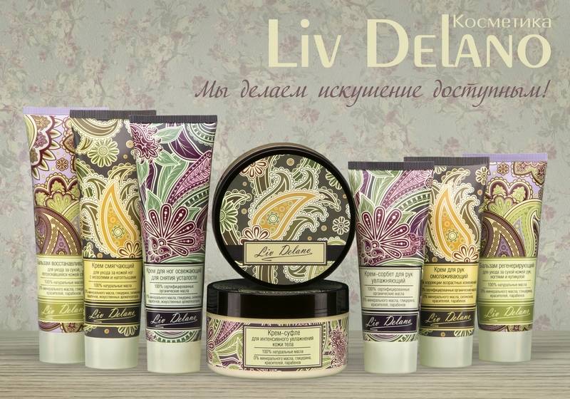  Liv Delano Organic oils collection