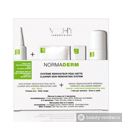 vichy normaderm