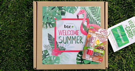 Масло для губ «Бархатныегубки» - в летнем Beauty Box «Green Box»