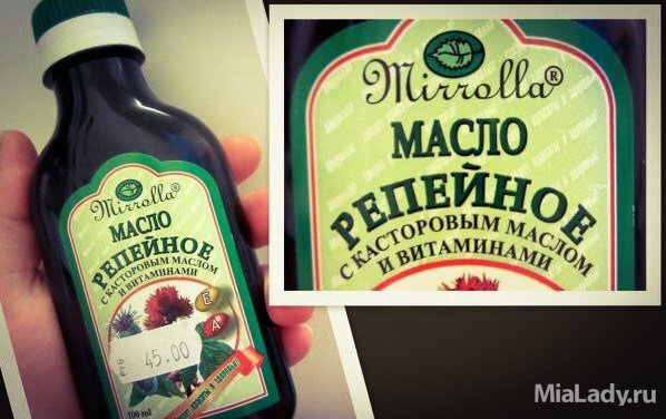 Снятие ресниц с помощью репейного масла