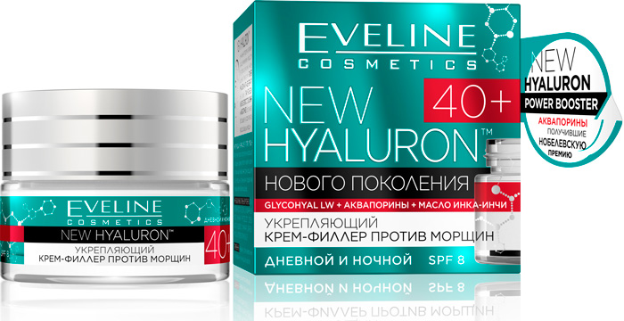 Eveline Bio-Collagen 3D