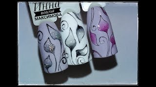 🌿 НЕЖНЫЕ листья на ногтях 🌿 ДИЗАЙН ЛИСТЬЯ 🌿 Дизайн ногтей гель лаком 🌿 Nail Design Shellac 🌿