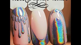 ДИЗАЙН НОГТЕЙ💙ГОЛОГРАФИК ФРЕНЧ💙HOLOGRAPHIC NAILS