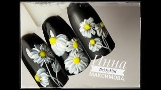 🌸Экспресс дизайн за 30 секунд🌸Ромашки на ногтях🌸Дизайн ногтей гель лаком🌸Nail Design Shellac🌸