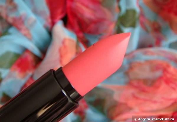 Она моя! - Giorgio Armani Lipstick Rouge D'armani #521