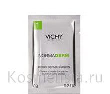 Vichy Normaderm Система обновления для проблемной кожи или рассказ о том, как я верила в чудо