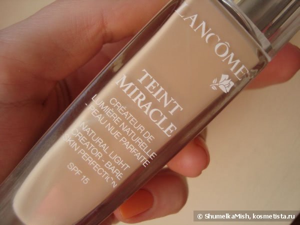 Lancome. Teint Miracle # 020