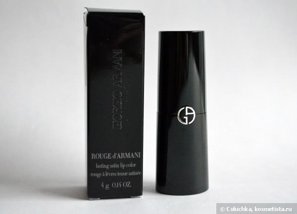 Giorgio Armani Lipstick Rouge D'armani #521