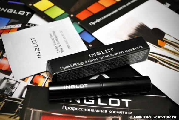 Тонкая помада-гель Inglot lipstick № 50