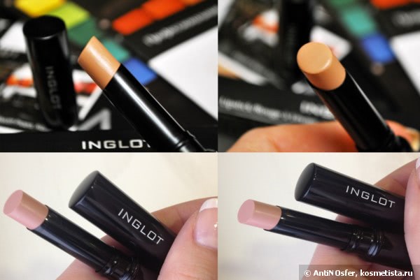 Тонкая помада-гель Inglot lipstick № 50