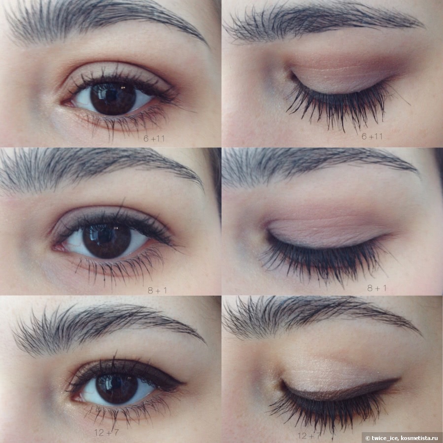 Maybelline The Nudes eyeshadow palette