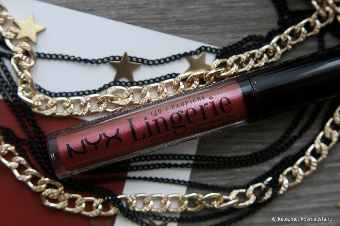 Моя любовь. NYX Lid Lingerie Eye Tint 03 Evening Spell