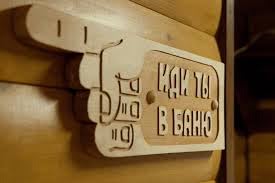 Что в шкатулочке той: минимальная косметичка для бассейна и (или) сауны