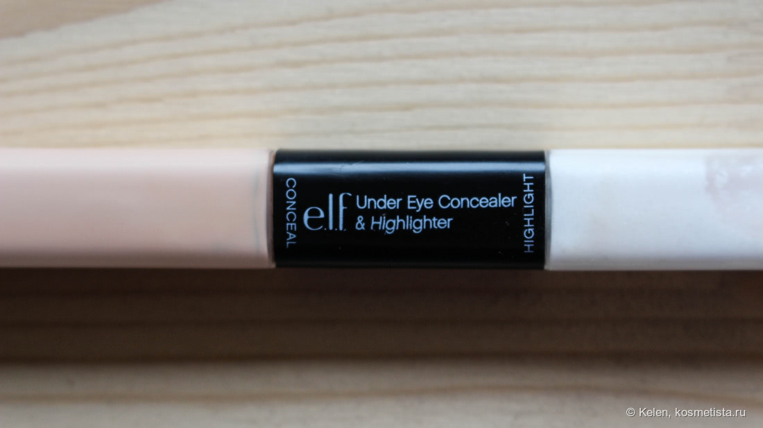 Консилер + хайлайтер от E.l.f Under eye Concealer&Highlighter