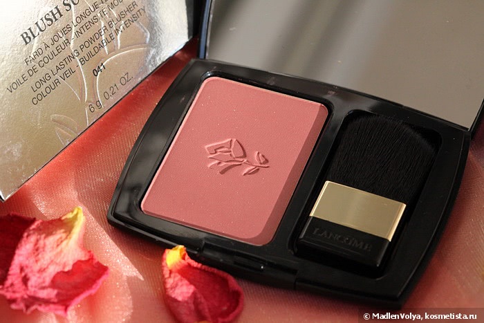 Lancome Blush Subtil Long Lasting Powder Blusher #041