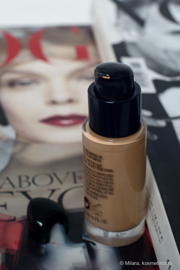 Giorgio Armani Luminous Silk Foundation - просто лучший тональный крем