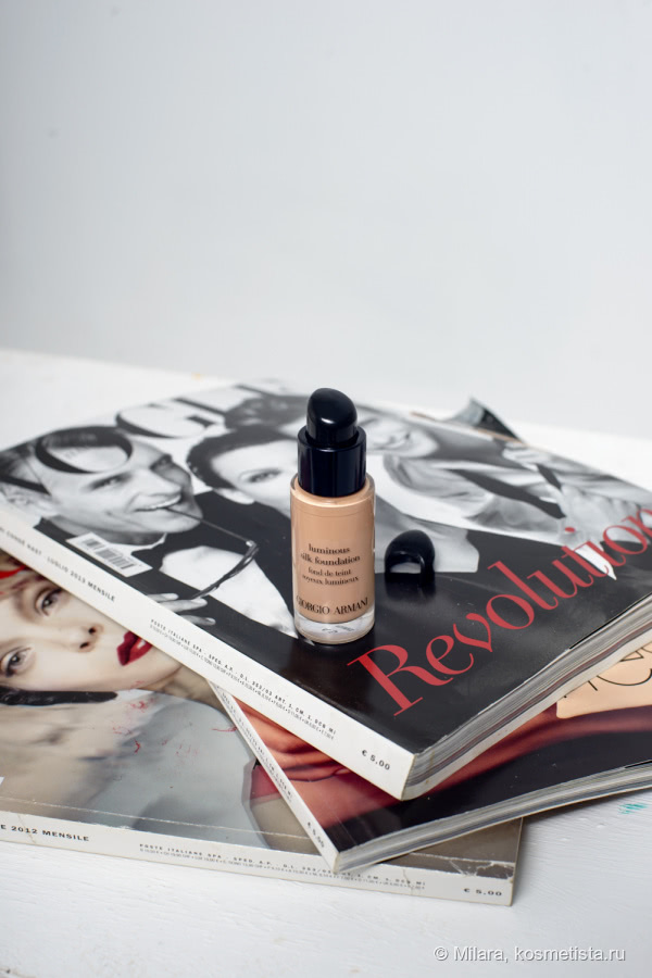 Giorgio Armani Luminous Silk Foundation - просто лучший тональный крем