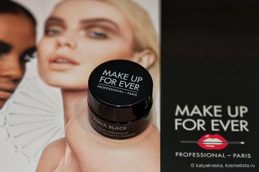 Водостойкая подводка-тени Make Up For Ever и проработка межресничного пространства в макияже глаз с нависшим веком
