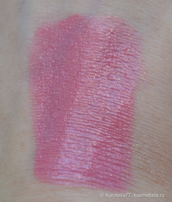 Любимая помада Guerlain Kiss Kiss Lipstick Shaping Cream Lip Colour 368 Baby Rose