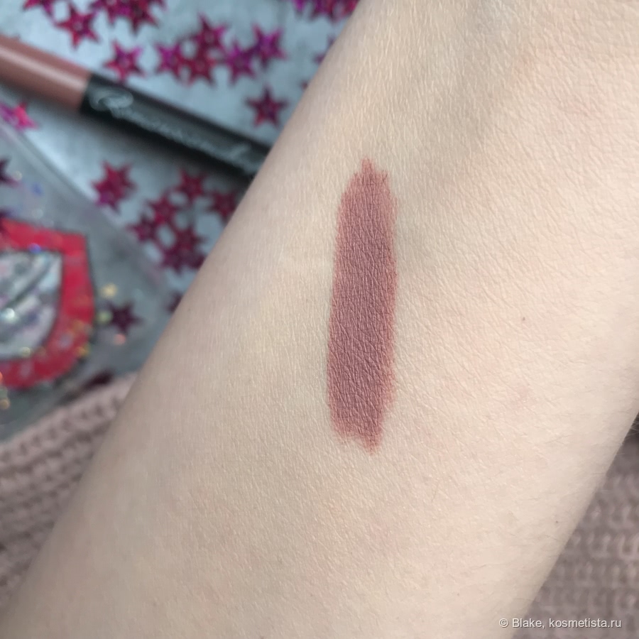 Sexy Lipstick Pen Velvet: помада-карандаш Romanovamakeup в оттенке Praline