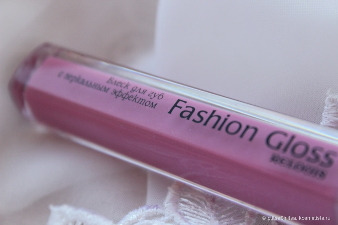 Блеск для губ с зеркальным эффектом Relouis Fashion Gloss