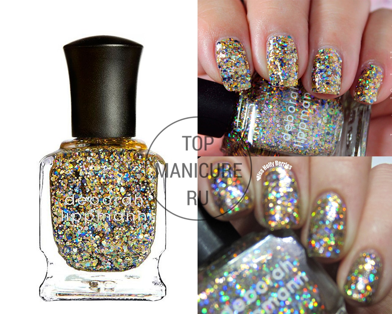 Голографический лак для ногтей deborah lippmann glitter and be gay