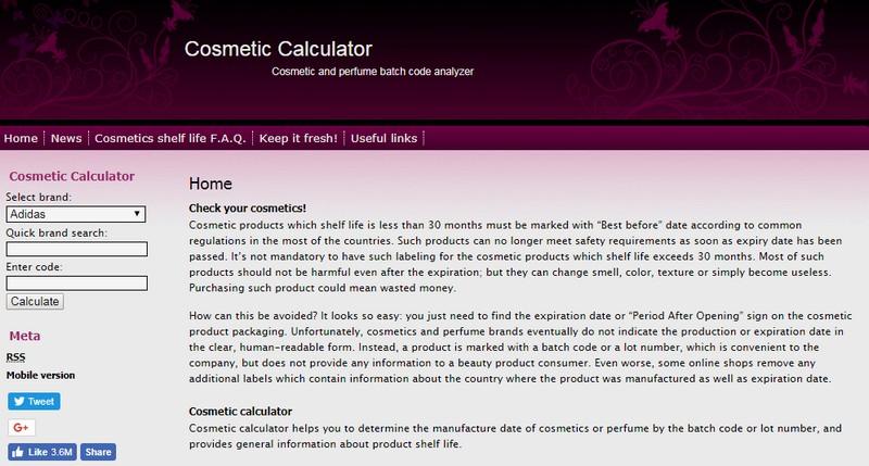 Как можно узнать срок годности косметики и что такое косметический калькулятор